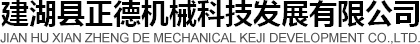 熔體泵網站LOGO